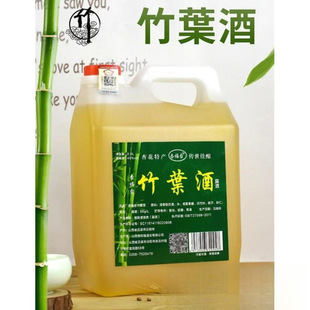 ���~�����45���������ӻ�2.5L¶�ƽ��bɽ��ɢ�b���~�����~Ͱ���l