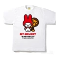 1057 white