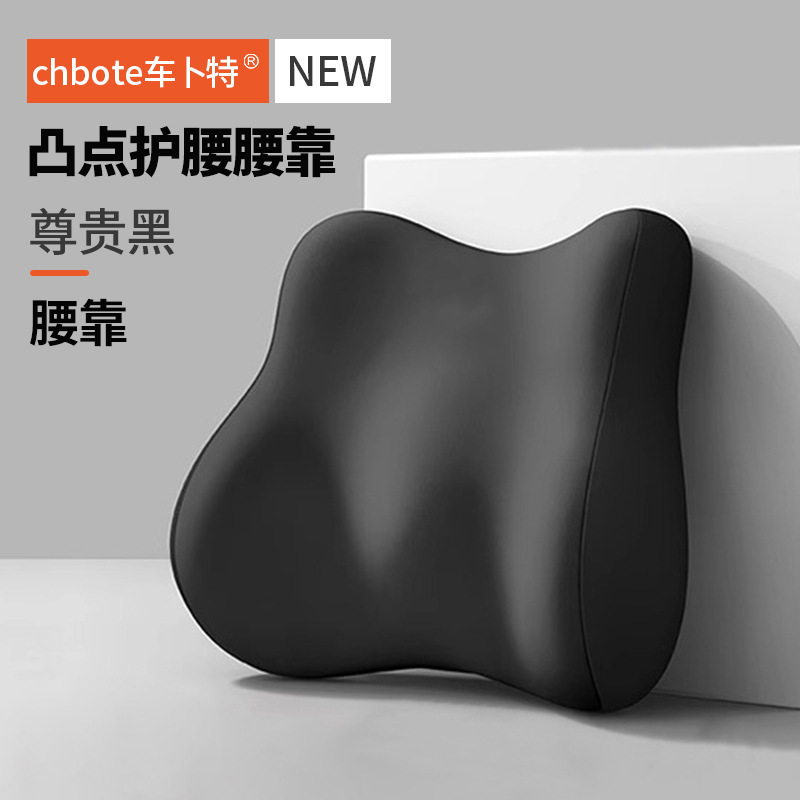 国境を越えた卸売ダブルウエストクッションセット低反発オフィスソフトワックス状リバウンドソフトカーシートクッション|undefined