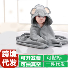 跨境批发婴儿抱被吸水新生儿童秋冬浴袍加厚包被卡通连帽浴巾斗篷