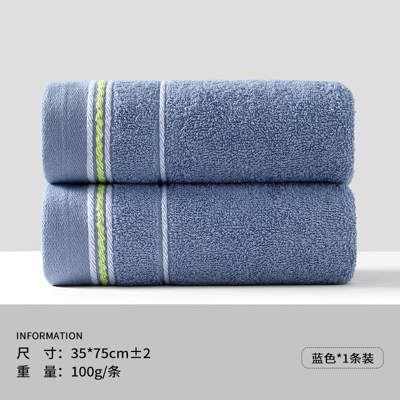 0474 블루