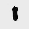 Black crew socks
