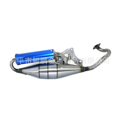 Motorcycle Modified Exhaust Pipe Suitable for Japanese AG50 Material Iron Big Belly Pipe