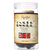 Chaochun 8 г, травяные бусины для замачивания ног с восемнадцатью вкусами, в бутылках, бытовая ванна для ног, жидкие бусины для замачивания ног, оптовый производитель