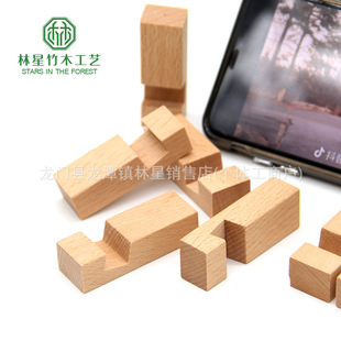 ��ľ耳׿��֙C����������֙C֧��ͨ��iPad�֙C����ӡ��logo