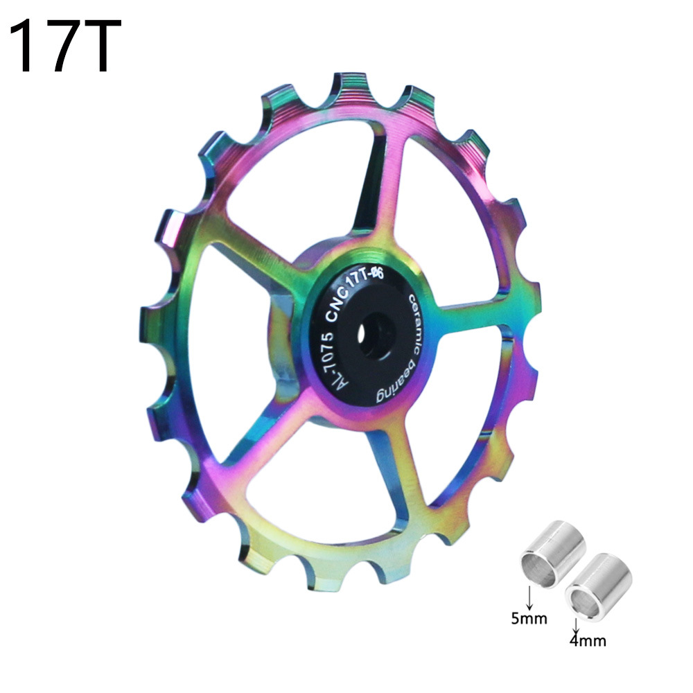 다채로운 도금 17T