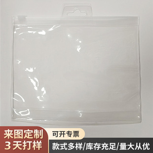 PVC߅������w��״�TPU�w�C���L����朒�״���NҎ���ʽ