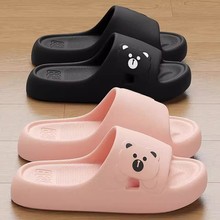 EVA���|һ�w���ͺ��s�ǹ�ɫ�ʼҾ�Ь�ٸɷ�ˮ���g�����Ůһ����