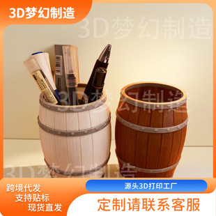 �羳�����Ͱ�PͲ�๦�ܴ������k���������ռ{�ЌW���ռ{Ͳ�PͰ