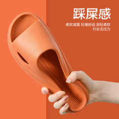 Home slippers for women summer indoor non-slip lightweight home thick-soled couples bathroom bathing soft-soled men's slippers