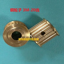����C�~݆��-20�X늙C�~�|ͬ��݆����15MM 20MM�׏�7 8 10���x