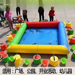 金魚釣り広場屋台子供釣り池活魚本物の魚セットインフレータブル厚みのあるプール遊園地釣り池