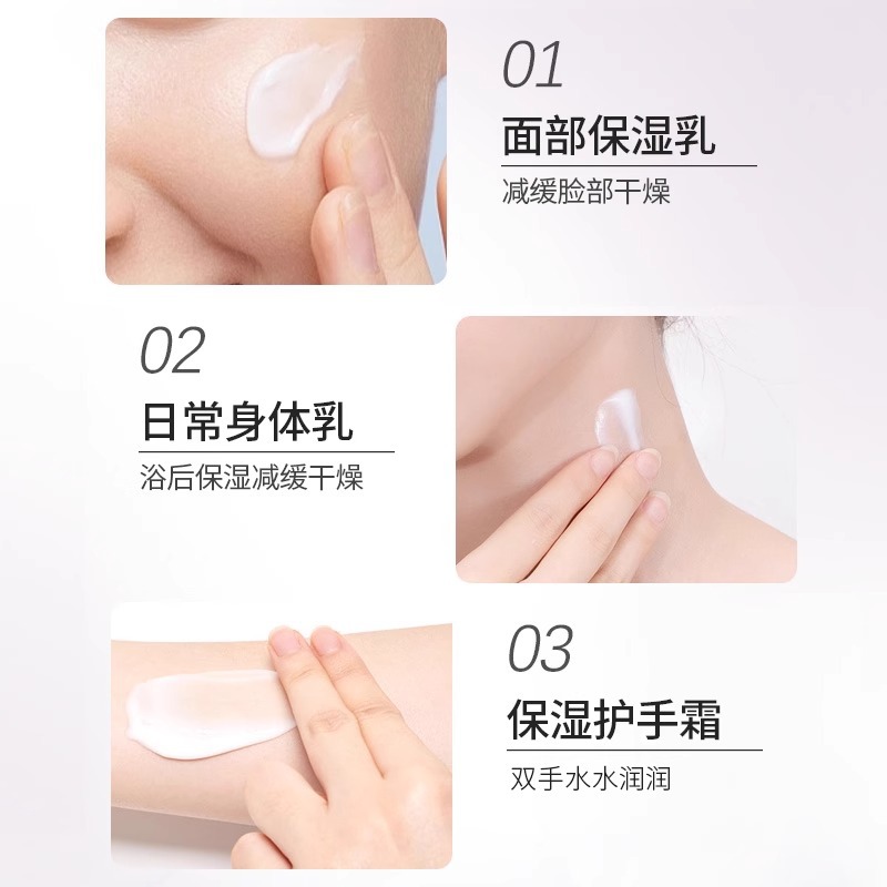 Biaoting ビタミン E ミルク 100 グラム国産ブランドビタミンボディミルクビタミン E 保湿ハンドクリームボディミルク