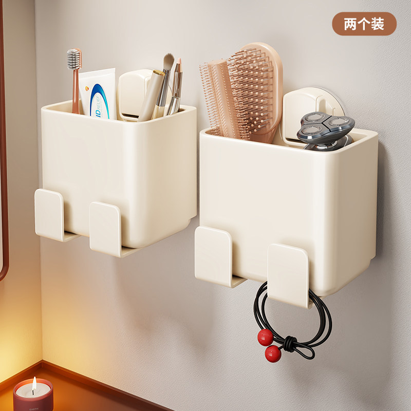 Organizador de Cepillos de Dientes de Pared Sin Perforación para Baño