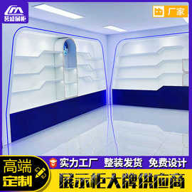 产品展示柜烤漆带灯美容院陈列货架直播样品柜护肤品高端展柜定制