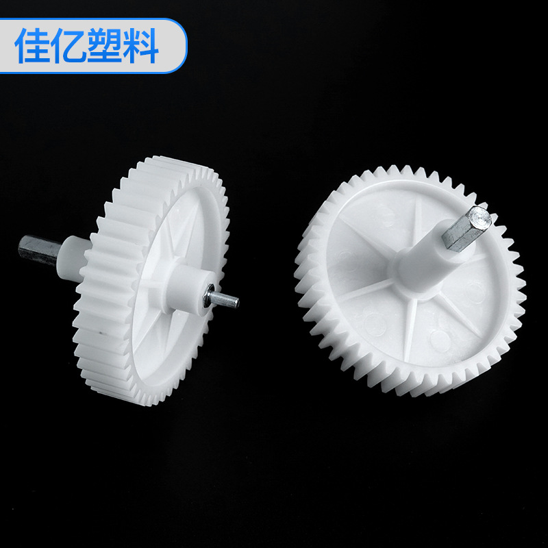 绞肉机齿轮21# 玩具微型齿轮 传动电机直齿轮 精密小模数齿轮