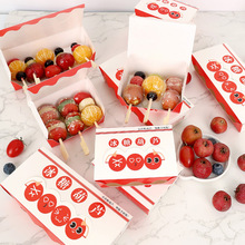 С�����Ǻ��J���b����Ƥ���Ǻ��J����Д[������ˮ�����������