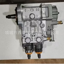 ߉ȼͱ09400-00421ĸƷ|ͱ094000-0421-E0301 ȼͱ