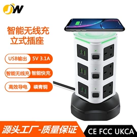 接线插座;其他插座;手机数据线