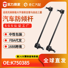 �羳K80258ǰ������܇���A�Uƽ��U�m��춿��R˹�յ��漪���R���_