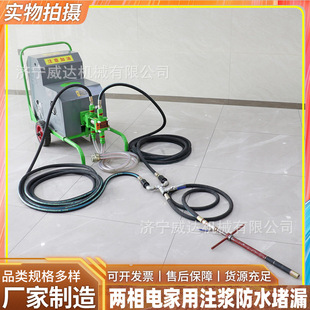 ���늹��{�C�����Ҷ�©��p�θ��pҺע�{�C220VС�͹��{��