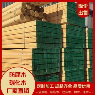 �S�����l���}�����ľ�����Xһƽ��̼��ľ�̈́�ľ�������Fɼ�Ϸ���