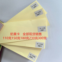 �\���S��  70��-300�˲�ɫ�� �ʿ��� �ɹ⼈ �Ƽt ī�G�� ��t��