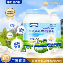 �����m�M����Դ������}ţ�̠I�B���a�}����������