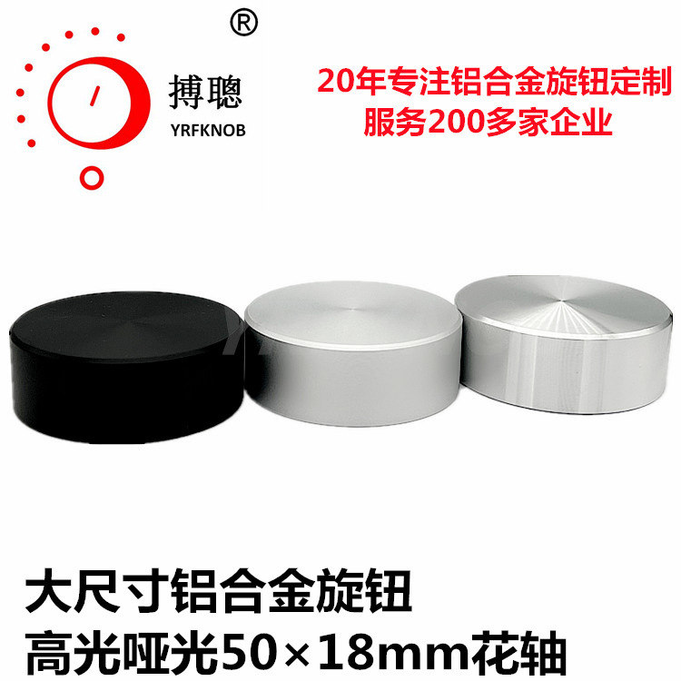 ������ť50&times;18�����ź�ɫ��ߴ������������Ͻ���ť��Ƶ������Ť