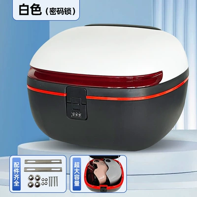 Universal Electric Vehicle Trunk Suitable for Yadea, Aima, Tailing, and Luyuan Scooters Storage Box (Electric car tail box) - bright-white-high-quality-combination-lock