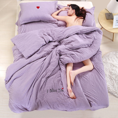 四件套 水洗棉韩版可裸睡色1.5/1.8/2.0米床上用品床单被套4件套