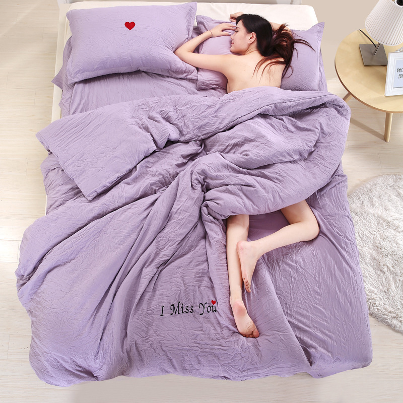 四件套 水洗棉韓版可裸睡色1.5/1.8/2.0米床上用品床單被套4件套