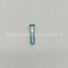 ���������������ִ�������52755-4F000�����˨