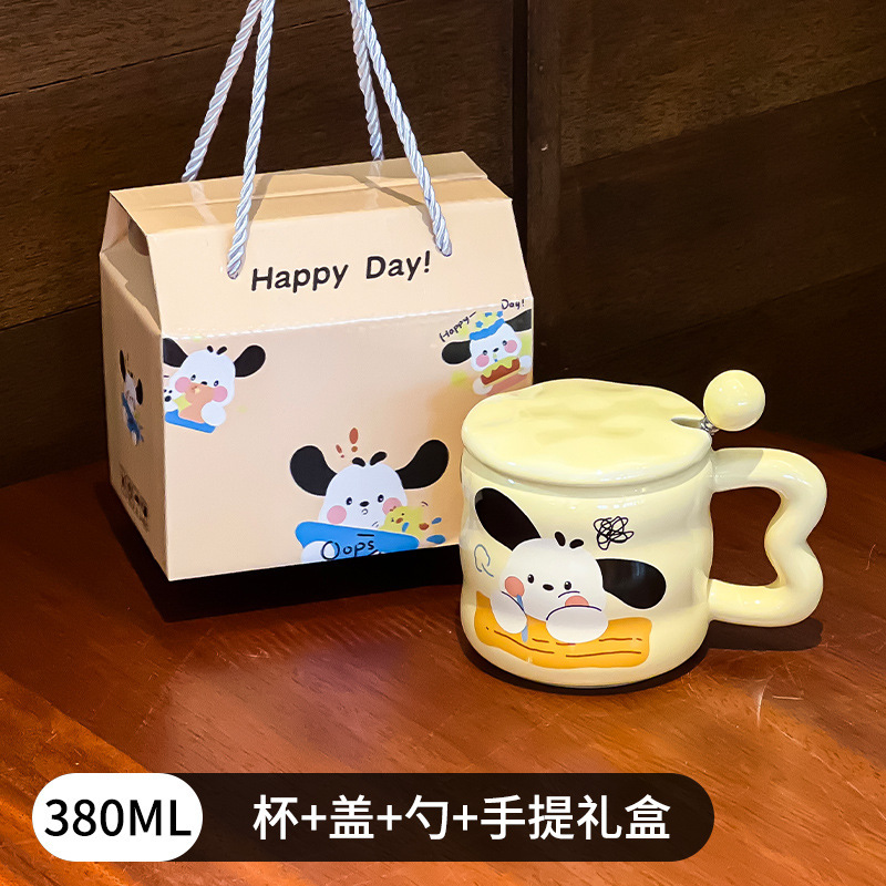 ミルクfufuセラミックマグカップ蓋付きスプーン付き女の子誕生日プレゼント|undefined