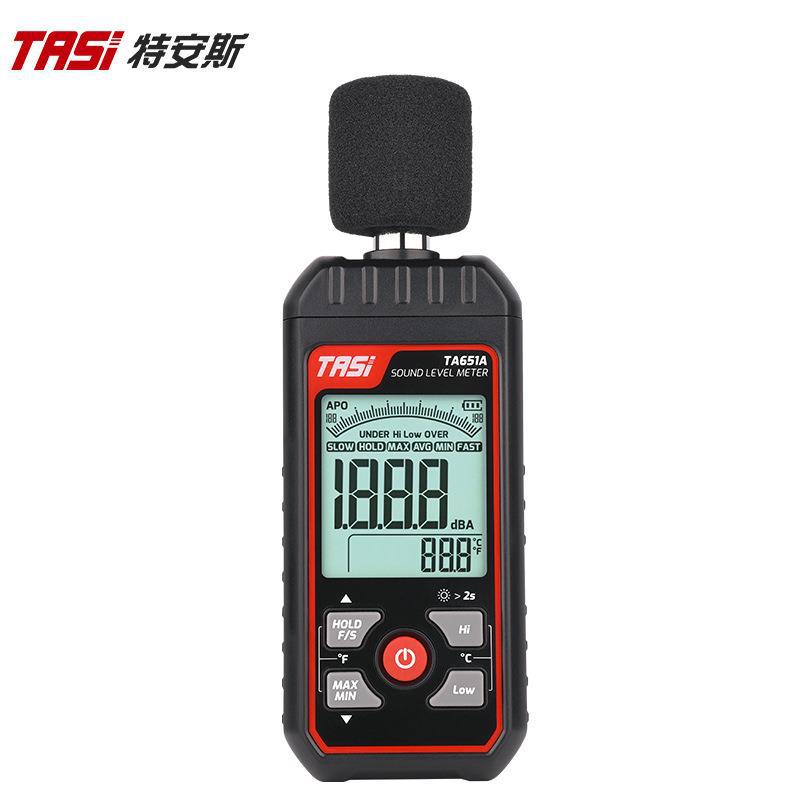 特安斯噪音计 家用噪声测试仪测声音噪声测试仪 分贝仪声级计