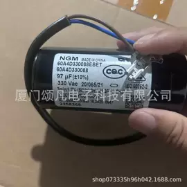 薄膜电容器;电容物位计;铝电解电容器