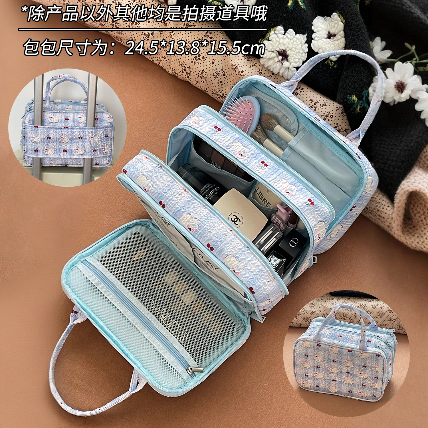 Bolsa de maquillaje de gran capacidad para mujeres 2025 nuevo bolso de almacenamiento de alta belleza portátil de partición para viajar bolso de lavado