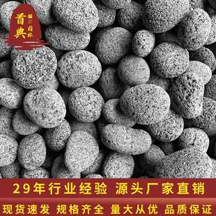 ��Ȼ��ɽ�Z��ʯ����ʯ�U��ʯ��ɽʯ�V��ʯ�M�ڻ�ɽ�Z��ʯ�^��ɽ��