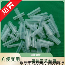 ޽׹ԷˮϘ޽С绨¼޽֦lz׹