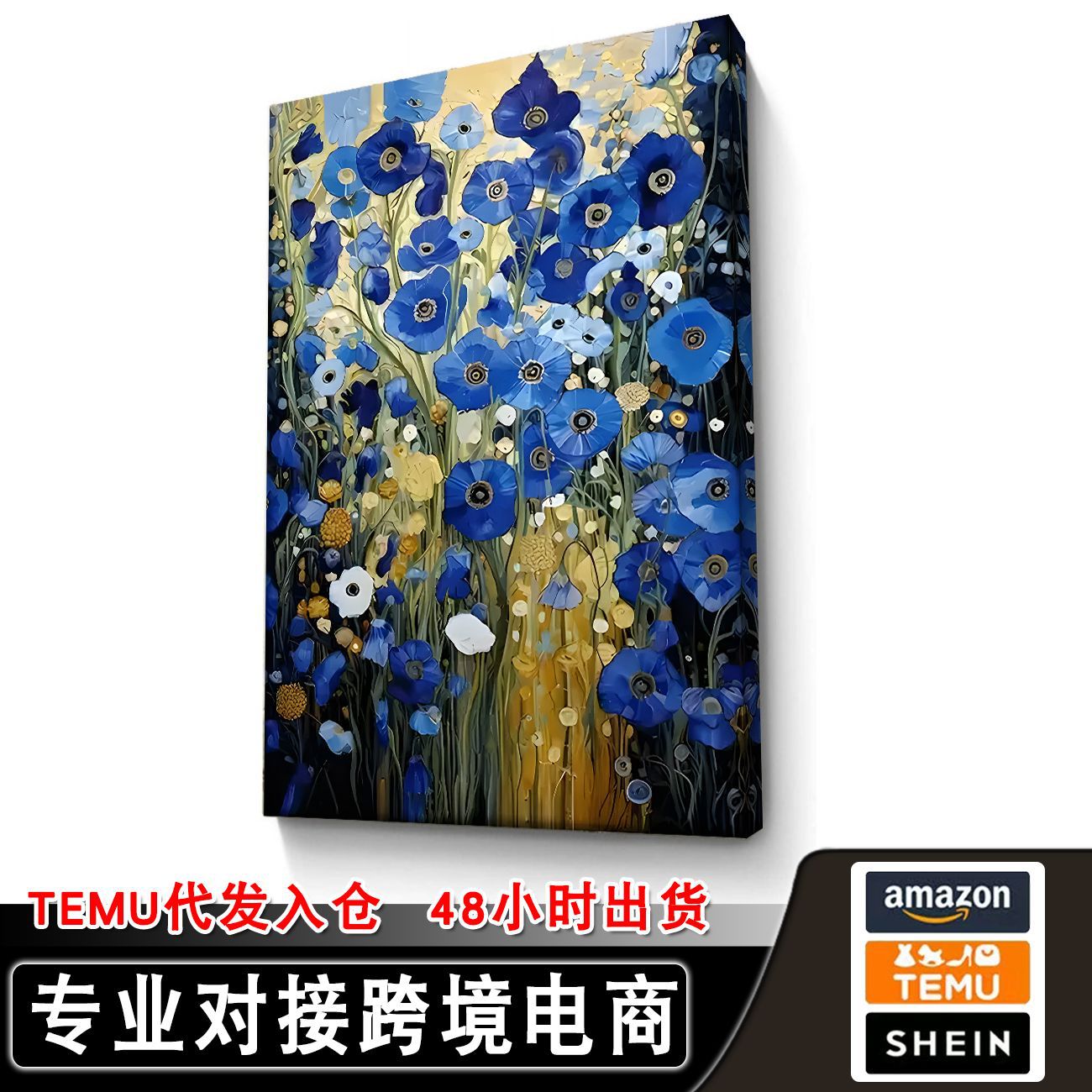 Klimt Blue Flower (7).jpg
