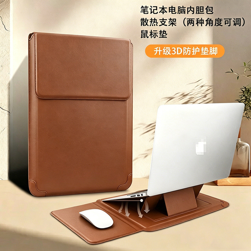 Apple Inner Sleeve Bag with Stand, Cooling Inner Sleeve Bag, Laptop Bag Leather Cover Suitable for MacBook 13inch 14inch Apple Inner Sleeve Bag with Stand, Cooling Inner Sleeve Bag, Laptop Bag Leather Cover Suitable for MacBook 13inch 14inch