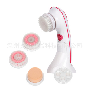 Cleaning bath set cleaning brush, facial cleanser pore cleaner 4-in-one cleaning massage dispenser