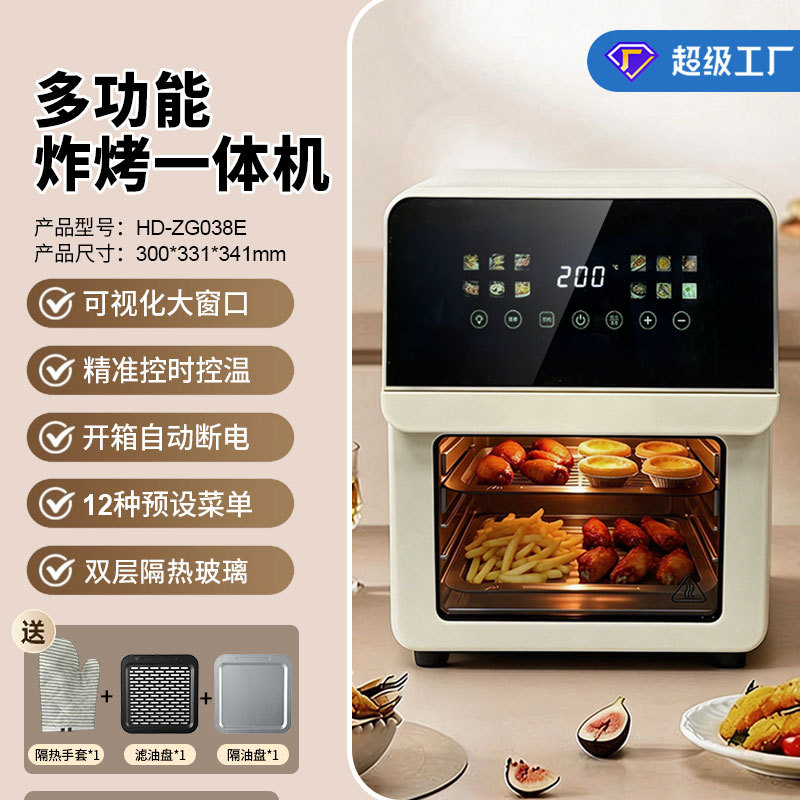 38E 스마트 터치(버튼 터치 모델)