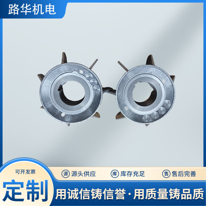 Y2电机铝风叶YE2风扇叶132 160散热风扇200 250 315 180 100铝叶