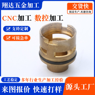 �ǘ��~��cnc�ӹ��~���S�~�~����������������ԄӔ���܇���ӹ�