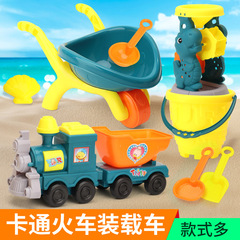 New Children's Cartoon Train 12-Piece Set Beach Suit Toys Summer Water Play Beach Bucket Sand Shovel Cart