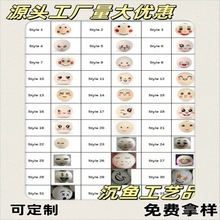 ���R�d����ӡЦĘ20mmľ���ľԭľɫ����A�������^������ƤĘ