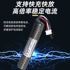 Bulk Cylindrical 18350 Lithium Battery 11.1V 2000mAh High-Rate 10C Soft-Spring Airsoft Gun Dedicated Load Battery