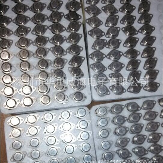 BFX41 TO-3铁帽晶体管  PHI金封功率三极管 可长期供应