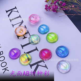 14/16mm�������òʰ�A��AB��ֱ�׻�ɫ͸����ɫ���ӏS�����lɢ��